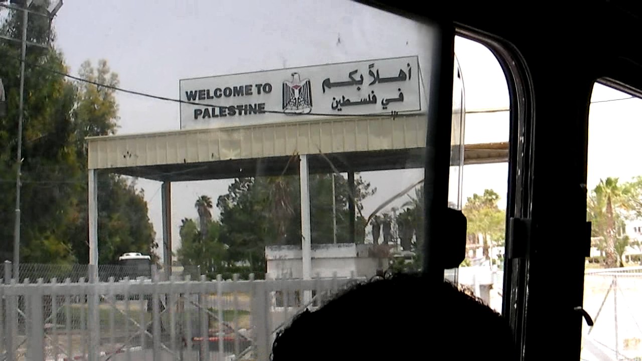 Gaza1